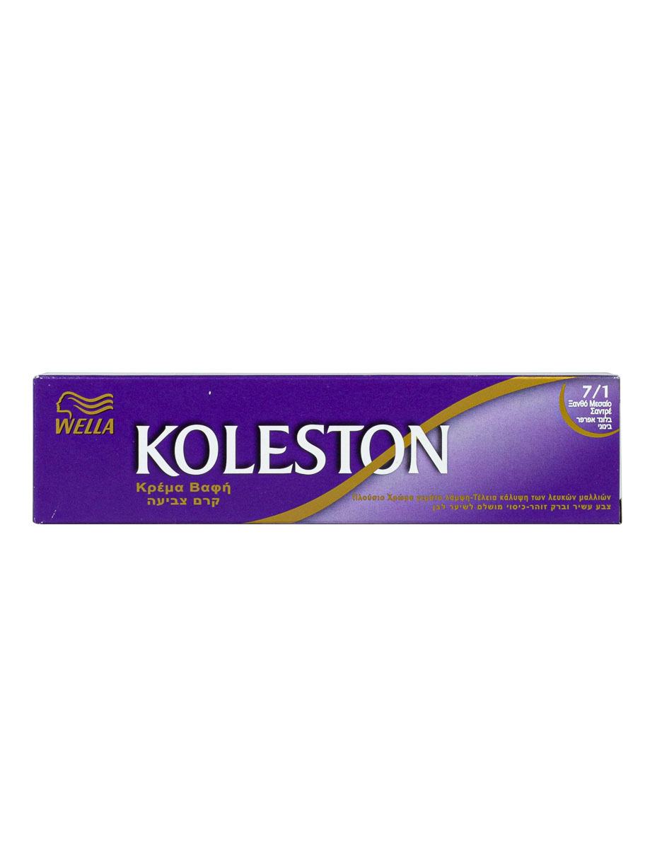 Wella Koleston N.7/1 ξανθό μεσαίο σαντρέ βαφή μαλλιών 60ml