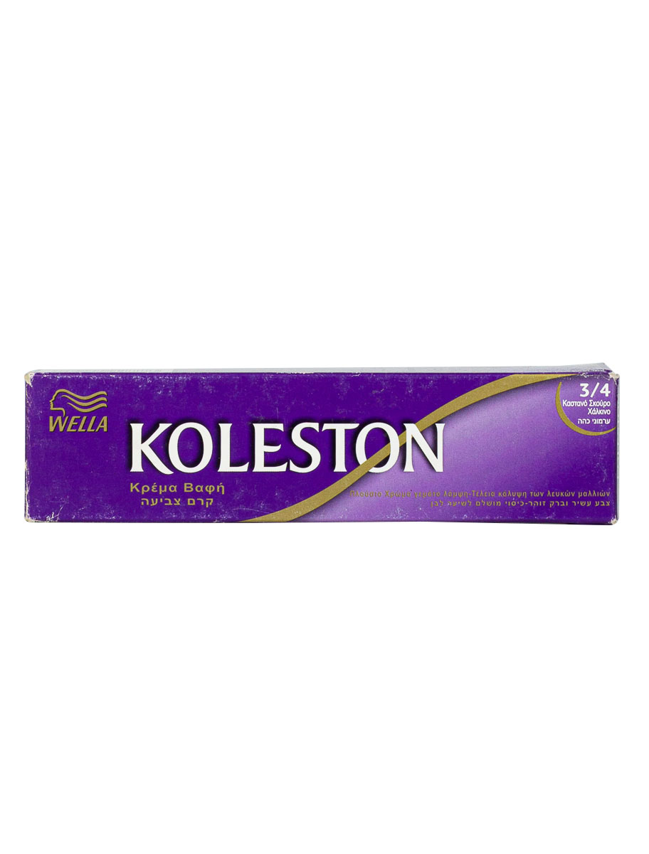 Wella Koleston N.3/4 καστανό σκούρο χάλκινο βαφή μαλλιών 60ml