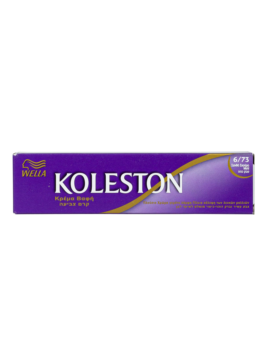 Wella Koleston N.6/73 ξανθό σκούρο μελί βαφή μαλλιών 60ml