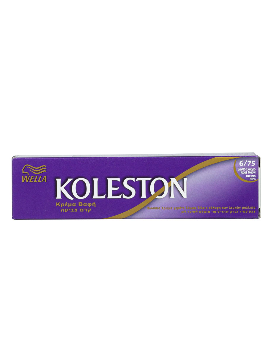 Wella Koleston N.6/73 ξανθό σκούρο καφέ μαόνι βαφή μαλλιών 60ml