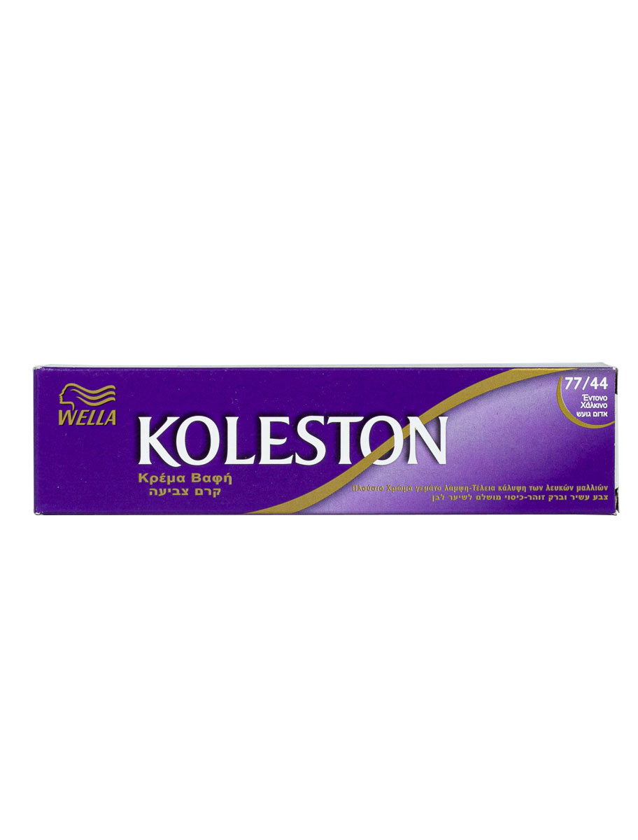 Wella Koleston N.77/44 έντονο χάλκινο βαφή μαλλιών 60ml