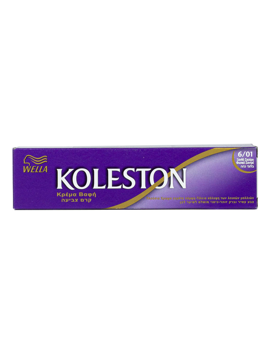 Wella Koleston N.6/01 ξανθό σκούρο φυσικό σαντρέ βαφή μαλλιών 60ml