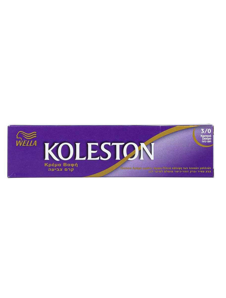 Wella Koleston N.3/0 καστανό σκούρο βαφή μαλλιών 60ml